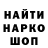 МДМА VHQ IchbinAli