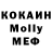 КЕТАМИН VHQ Florentina Tina