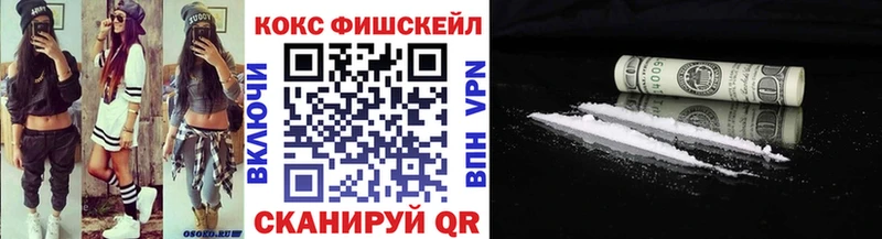 МЕГА зеркало  Богородицк  Кокаин Колумбийский 