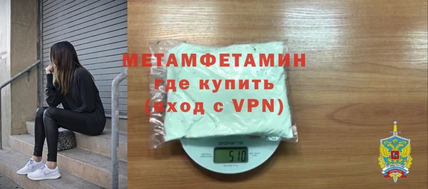 дживик Балабаново