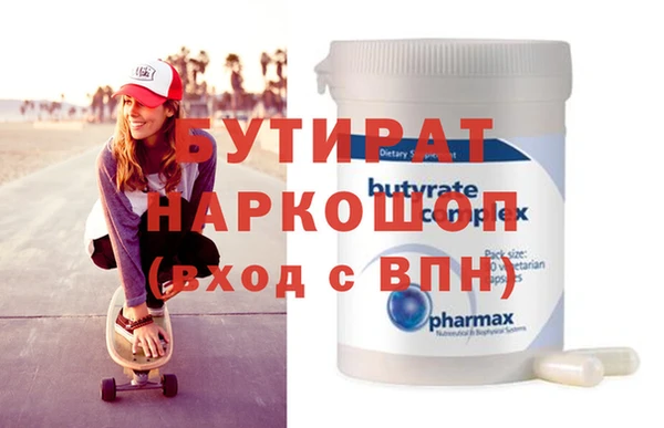 кокаин колумбия Кинешма
