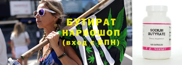 ешки Арсеньев