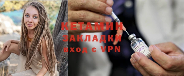 синтетический гашиш Аркадак