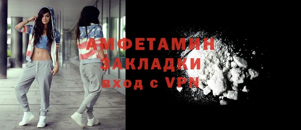 дживик Балабаново