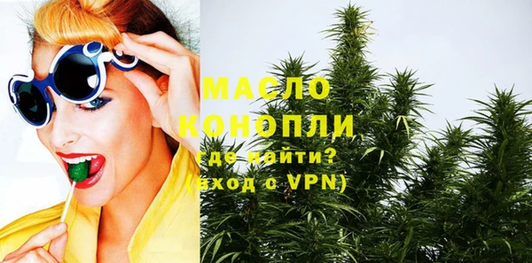 синтетический гашиш Аркадак