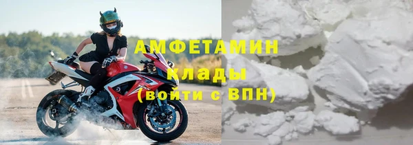 COCAINE Баксан