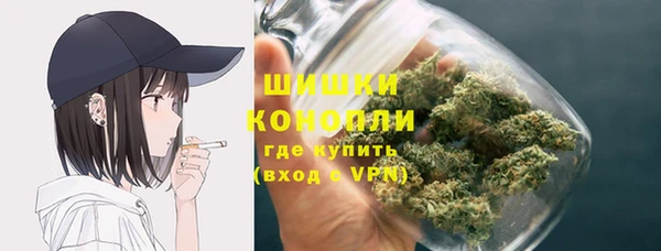 меф VHQ Армянск