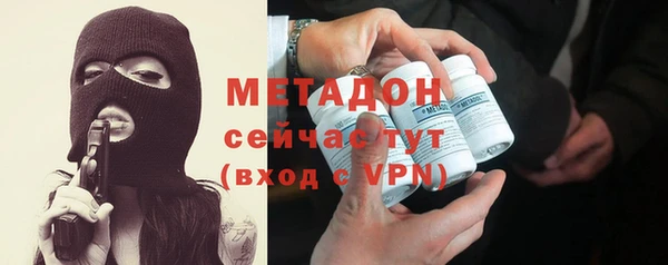 COCAINE Баксан