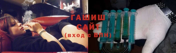 дживик Балабаново