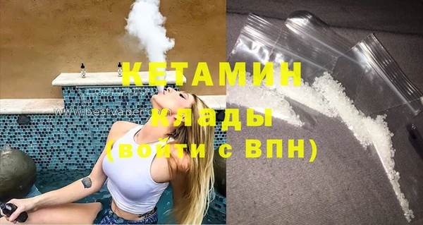 COCAINE Баксан