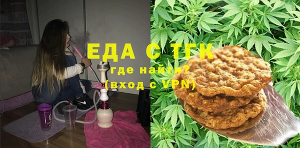 COCAINE Баксан