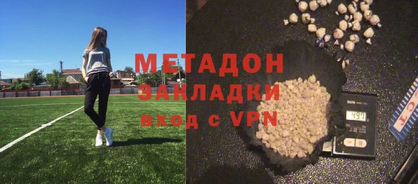ешки Арсеньев