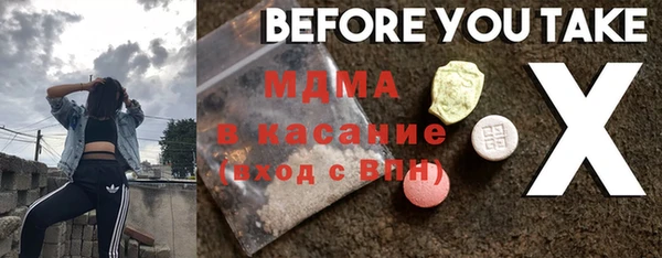 синтетический гашиш Аркадак