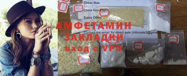дживик Балабаново