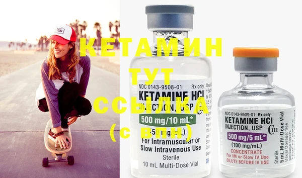 COCAINE Баксан