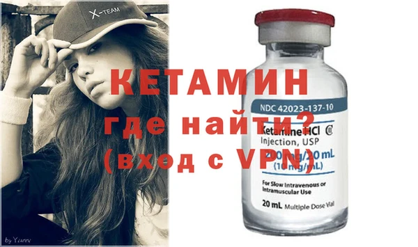 COCAINE Баксан