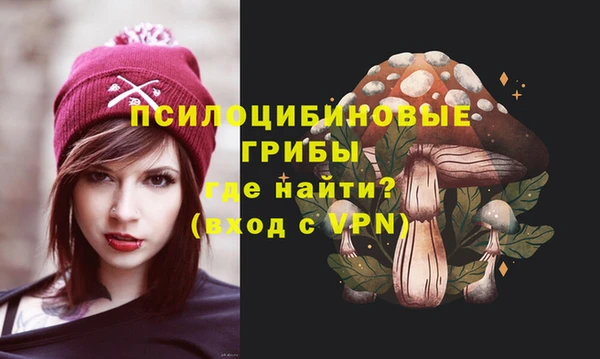 синтетический гашиш Аркадак