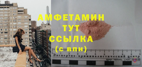 стафф Киреевск