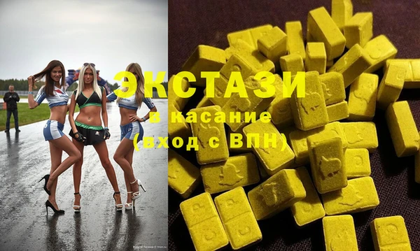 COCAINE Баксан