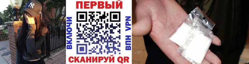 Первитин пудра  mega маркетплейс  Богородицк 