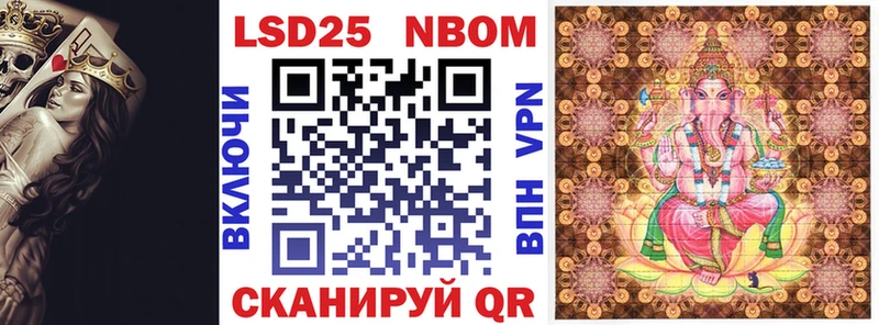 гидра онион Богородицк Наркотические марки 1500мкг даркнет Telegram наркошоп